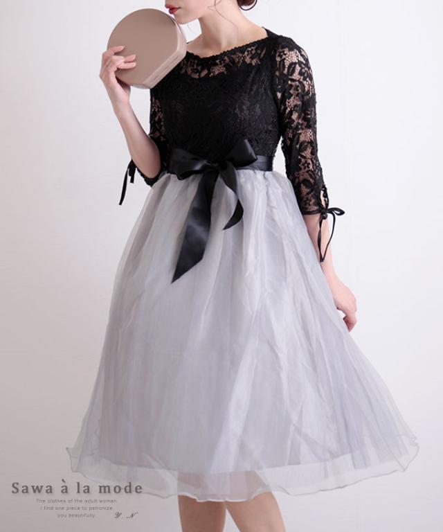 週間ランキング１位獲得 夏新作 レースとチュールのドッキングワンピース レディース ワンピース ドレス ブラック ７分袖 エレガント 春服 秋服 冬服 花レース 結 24時間限定 Alimamiy Ru