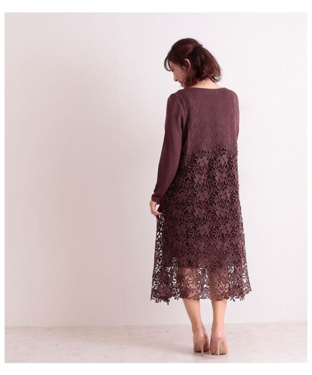人気在庫あ 冬新作 花レース切り替えのニットワンピース レディース ファッション ワンピース ブラウン 長袖 レース 春 秋 冬 ニット 花模様 フェミの通販はau Pay マーケット Sawa A La Mode サワアラモー 新作登場得価 Soprotivlenie Org