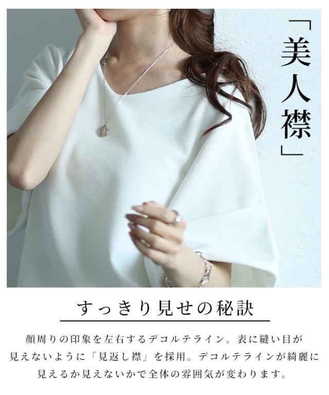 シンプルゆったりトップス❁春夏おすすめ❁普段使い シンプルゆったりトップス❁春夏おすすめ❁普段使い 楽天市場