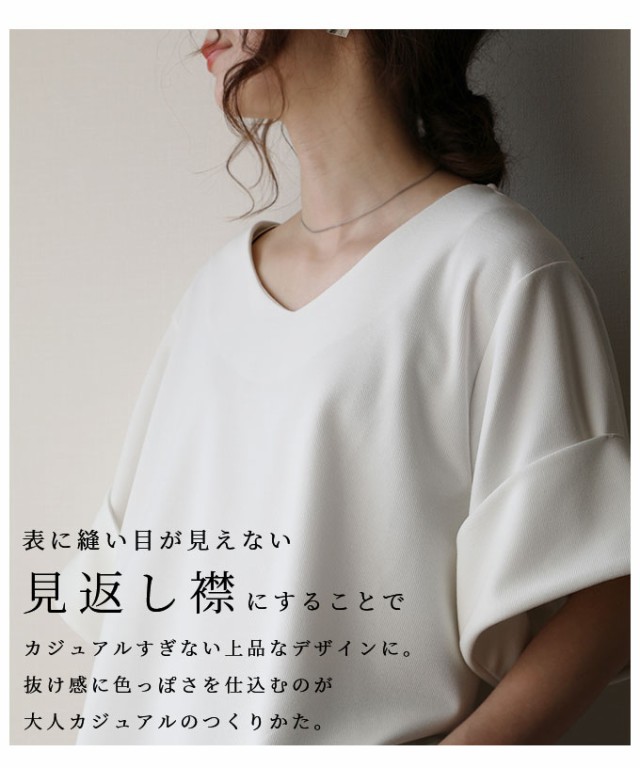 見事な創造力 aljun-135_08.jpg トップス
