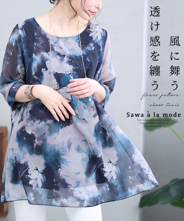 mode-8459_00.jpg