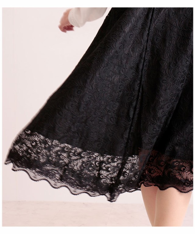 繊細な花レースのフレアスカート【3月17日8時販売新作】