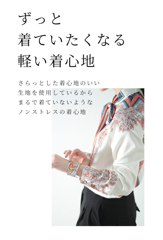 スカーフ柄の上品ブラウス【5月6日8時販売新作】