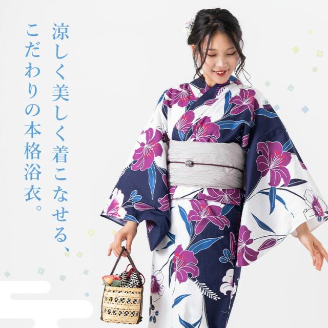 ミッキー☆  浴衣生地　綿100% 日本製 ミッキー☆ 浴衣生地 綿100% 日本製 楽天市場】浴衣 ミッキーの通販