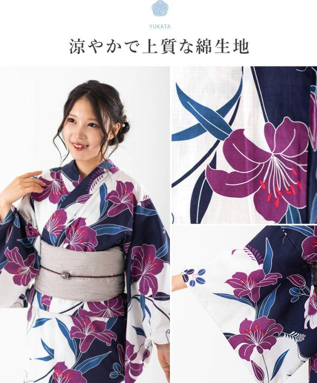 ☆新品☆つやび×雅姫☆大人の浴衣.綿麻注染.紺地小花☆ 綿 浴衣2点