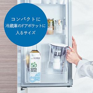 冷蔵庫のドアポケットに入るサイズ