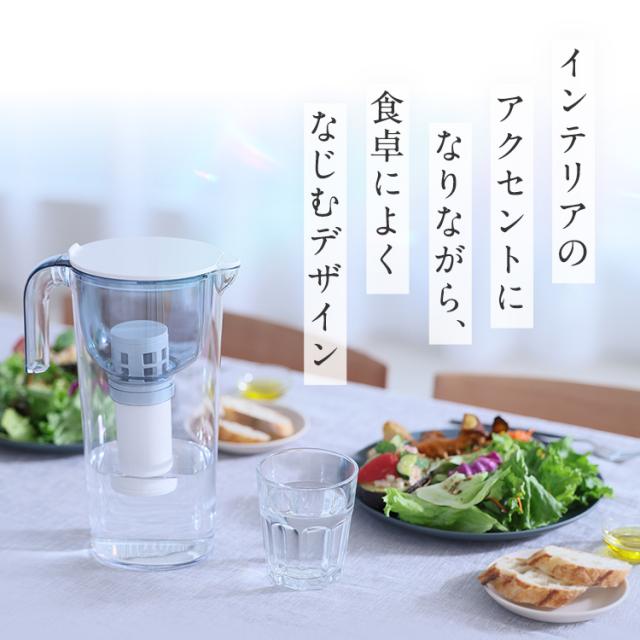インテリアのアクセント