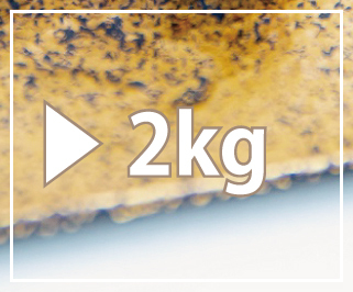 きざみ2kg