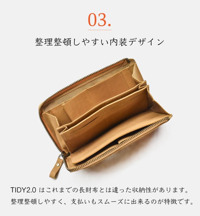 財布 メンズ 長財布 L字ファスナー 小さい長財布 レディース 本
