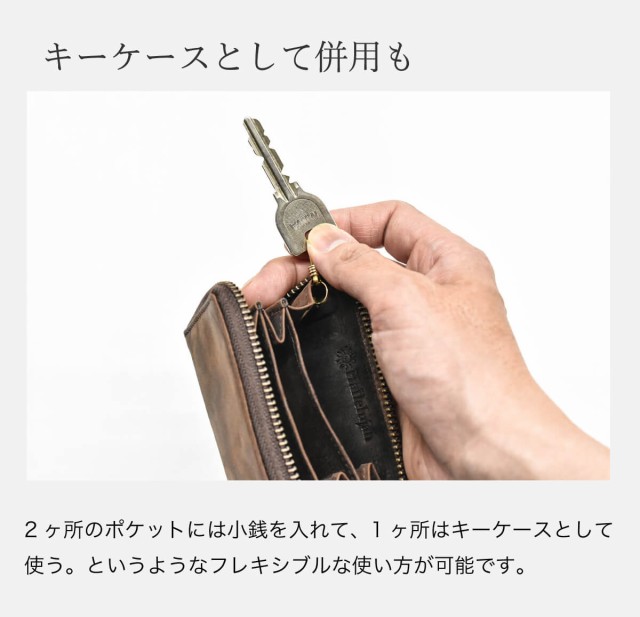 コインケース メンズ ラウンドファスナー 本革 レザー 小銭入れ