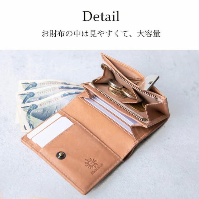 財布 レディース 二つ折り レザー 本革 Folio 2つ折り ボタン留め