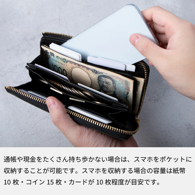 長財布 メンズ 栃木レザー L字ファスナー 財布 レディース TIDY