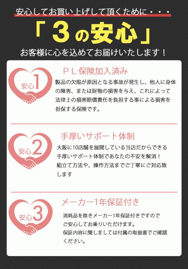 在庫あ好評 自転車 小径車 自転車 完成品 完成車 組立 ミニベロ 20インチ クロモリ シマノ製 8段変速 SPEAR (スペア) SPMI-208CM ディレーラー Clariの通販はau PAY マーケット - 自転車通販 サイクル Spear|商品ロ SALE最新作