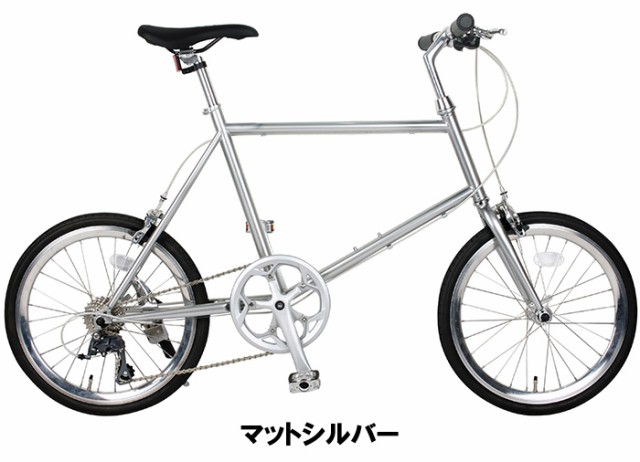在庫あ好評 自転車 小径車 自転車 完成品 完成車 組立 ミニベロ 20インチ クロモリ シマノ製 8段変速 SPEAR (スペア) SPMI-208CM ディレーラー Clariの通販はau PAY マーケット - 自転車通販 サイクル Spear|商品ロ SALE最新作