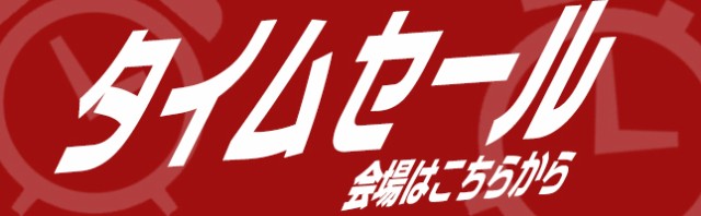 在庫あ好評 自転車 小径車 自転車 完成品 完成車 組立 ミニベロ 20インチ クロモリ シマノ製 8段変速 SPEAR (スペア) SPMI-208CM ディレーラー Clariの通販はau PAY マーケット - 自転車通販 サイクル Spear|商品ロ SALE最新作