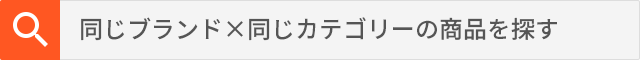 日本製 ヴァンクリーフ&アーペル K18WG ダイヤ12P(約0.48ct) ヴィンテージアルハンブラリング VCARO26N 指輪の通販はau PAY マーケット - たかみ質店｜商品ロットナンバー：497551076 国産安い