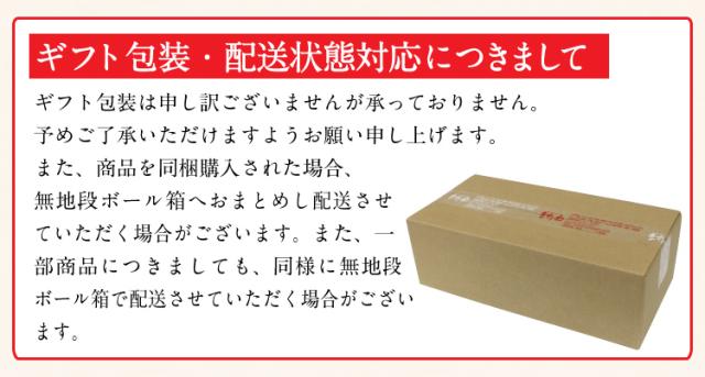 広島産ジャンボかき1kg_006