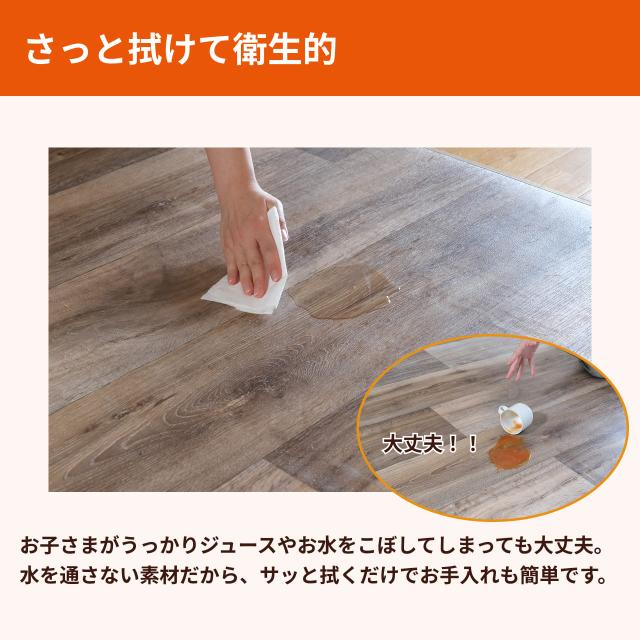 さっと拭けて衛生