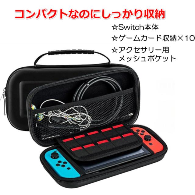 Nintendo Switch 本体 青/赤　ポケモン保護ケース付き Amazon.co.jp: PowerA 保護ケース Nintendo Switch - OLEDモデル