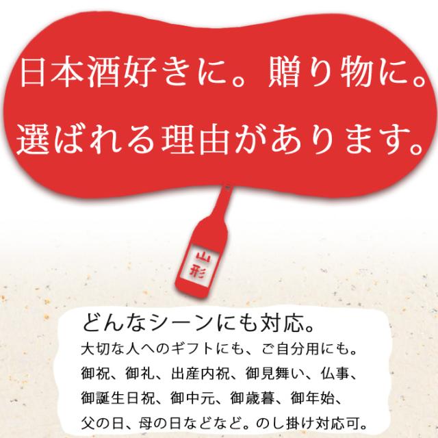 選ばれる理由があります