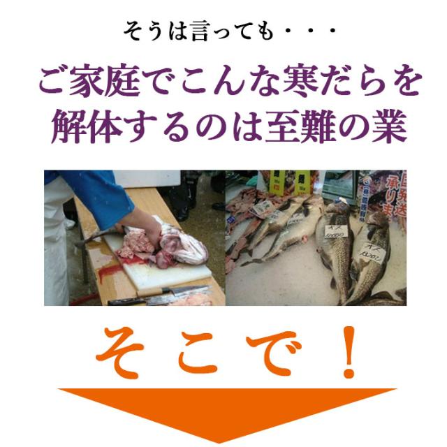 ご家庭で解体は至難の業