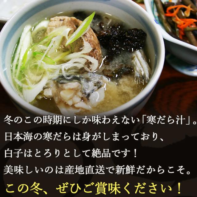 ご賞味ください