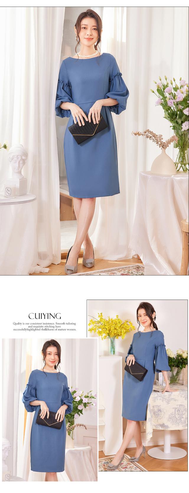 パーティードレス