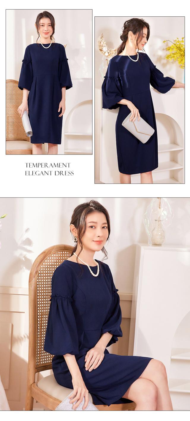 パーティードレス