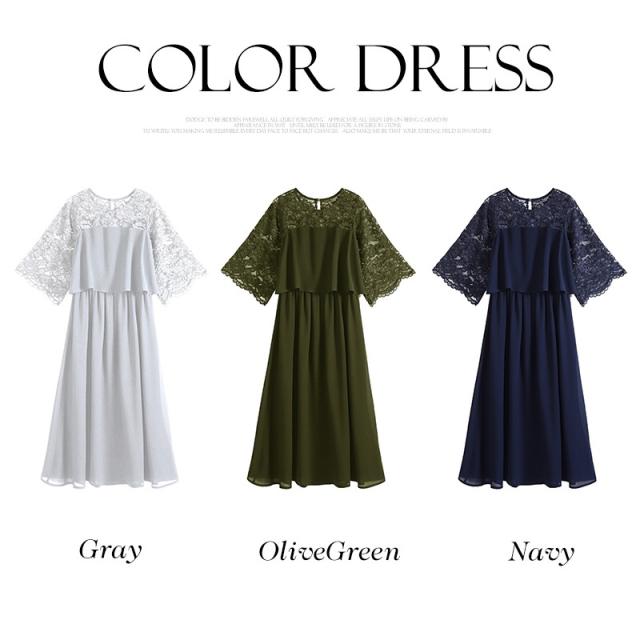 パーティードレス