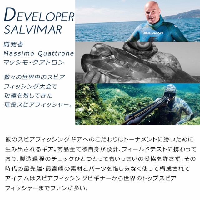 Salvimar サルビマー ダイビングソックス ネオプレン 1.5mm 滑り止め付き TACTILE スピアフィッシング 銛  ダイビングブーツの通販はau PAY マーケット - Mars shop | au PAY マーケット－通販サイト