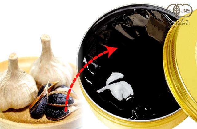 有機栽培で育てたにんにくを熟成させた黒にんにくをペーストに