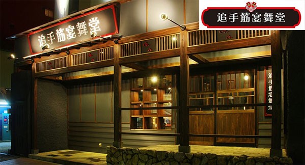 にこだわり⓹ 蔵多堂の厳選鰹の藁やきたたきセット5つのオリジナルブレンド塩&ぽん酢付き/蔵多堂/高知/カツオタタキ/塩/ポン酢の通販はau マーケット - 森徳蔵商店|商品ロットナンバー:2958317 PAY ▕こだわりの