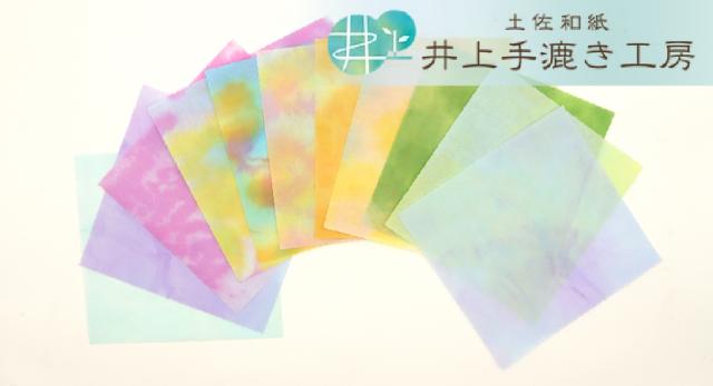 折り紙から、広がる楽しみ