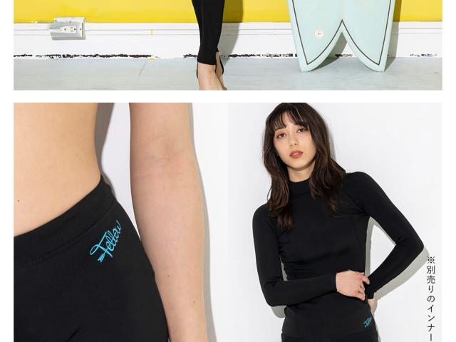 FELLOW ウェットスーツ用 保温インナー ロングパンツ レディース 裏起毛 0.5mm ヒートマックス