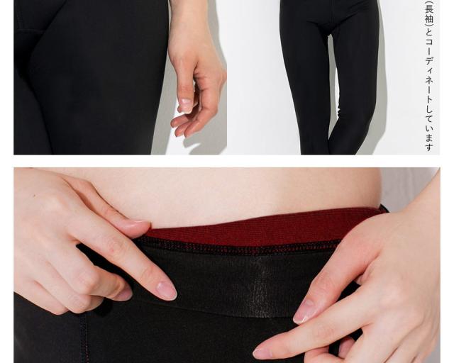 FELLOW ウェットスーツ用 保温インナー ロングパンツ レディース 裏起毛 0.5mm ヒートマックス