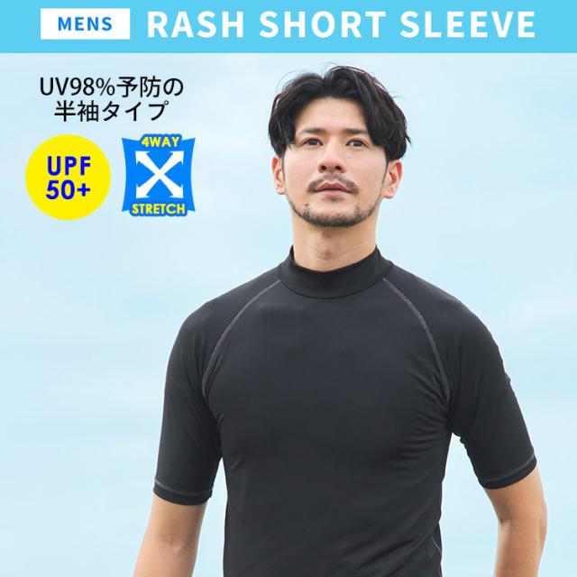 GRID SURF ラッシュガード メンズ 半袖 Tシャツ ラッシュ S〜3XL