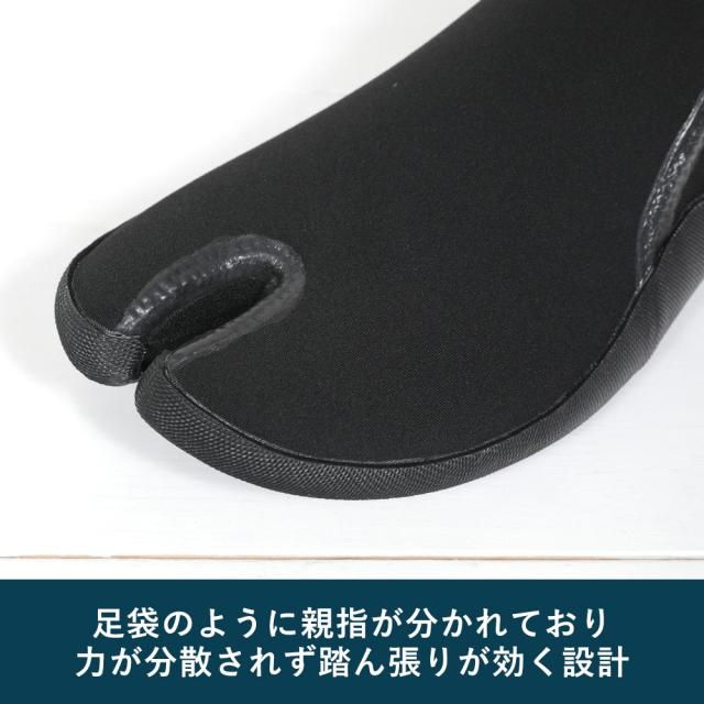 FELLOW サーフブーツ 忍者ソックス 5mm 地下足袋 防寒 先割れタイプ