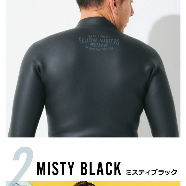 FELLOW ウェットスーツ タッパー メンズ ALL3mm スキン ラバー