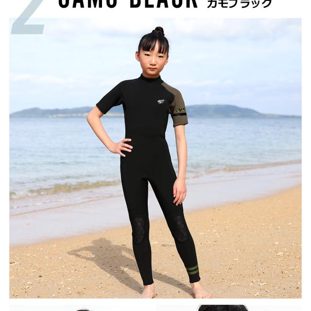 FELLOW ウェットスーツ シーガル 2.5mm キッズ バックジップ 半袖 サーフィン JPSA 日本規格 ジャージタイプ SUP