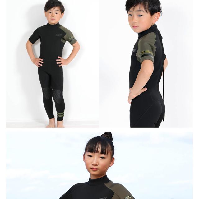 FELLOW ウェットスーツ シーガル 2.5mm キッズ バックジップ 半袖 サーフィン JPSA 日本規格 ジャージタイプ SUP