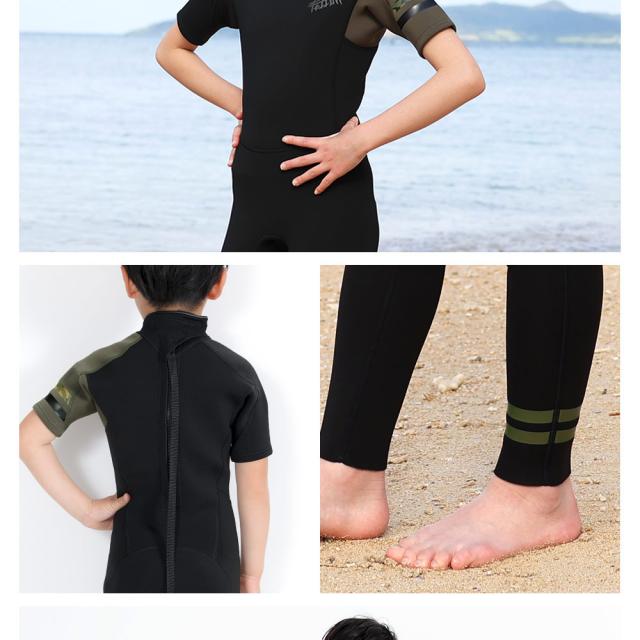 FELLOW ウェットスーツ シーガル 2.5mm キッズ バックジップ 半袖 サーフィン JPSA 日本規格 ジャージタイプ SUP