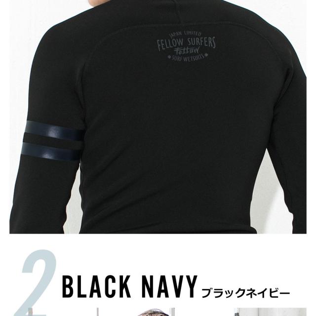 FELLOW ウェットスーツ ノンジップタッパー 1.5mm ジャージ ロングスリーブ 長袖 サーフィン JPSA 日本規格 SUP