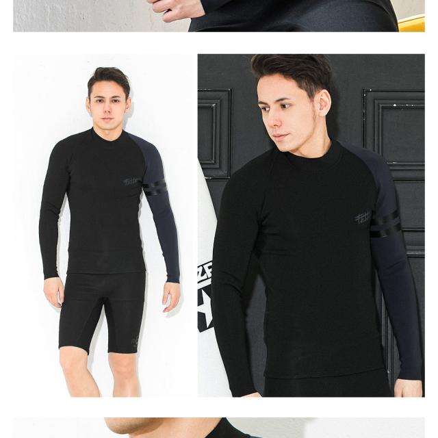 FELLOW ウェットスーツ ノンジップタッパー 1.5mm ジャージ ロングスリーブ 長袖 サーフィン JPSA 日本規格 SUP