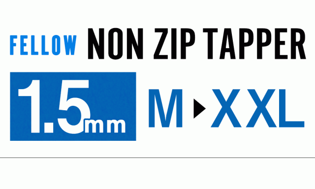 FELLOW ウェットスーツ ノンジップタッパー 1.5mm ジャージ ロングスリーブ 長袖 サーフィン JPSA 日本規格 SUP