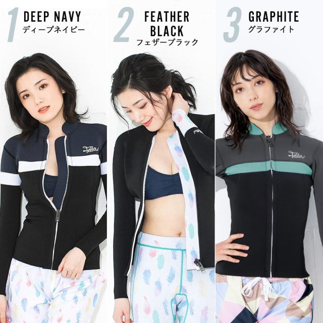 FELLOW ウェットスーツ タッパー レディース ALL2mm ジャケット 長袖