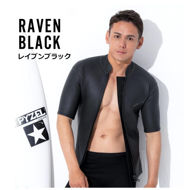 FELLOW ウェットスーツ ショートスリーブ タッパー スキン 2mm