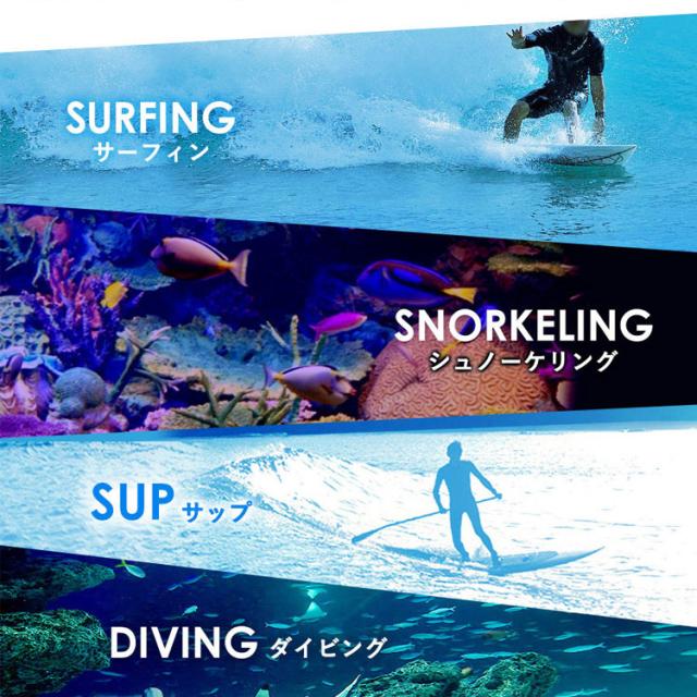 ウェットスーツ タッパー レディース ジャージ 1.5mm ウエット RSS SURF 初心者・予備用 SUP シュノーケリング