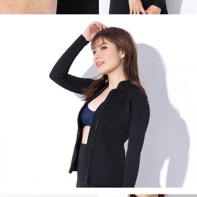 ウェットスーツ タッパー レディース ジャージ 1.5mm ウエット RSS SURF 初心者・予備用 SUP シュノーケリング