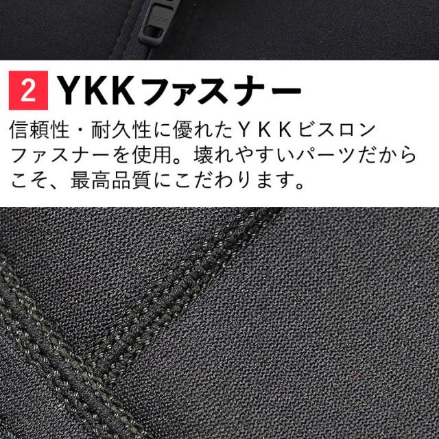 ウェットスーツ タッパー レディース ジャージ 1.5mm ウエット RSS SURF 初心者・予備用 SUP シュノーケリング