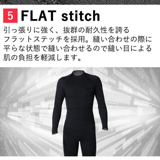 ウェットスーツ タッパー レディース ジャージ 1.5mm ウエット RSS SURF 初心者・予備用 SUP シュノーケリング